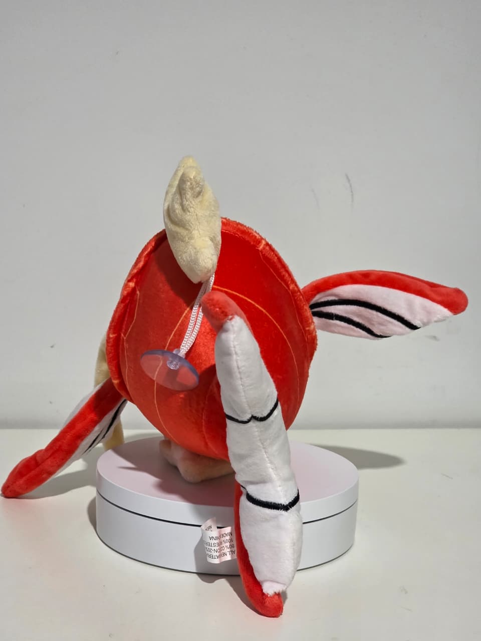 Pelúcia Pokémon Magikarp - 20 cm - Imagem 4