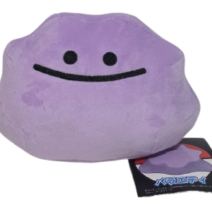 Pelúcia Pokémon Antialérgica Ditto - 20 cm