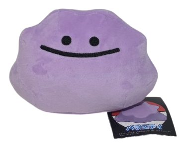 Pelúcia Pokémon Antialérgica Ditto -  20 cm